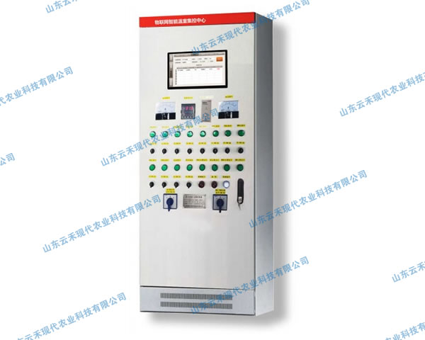 物聯(lián)網(wǎng)智能溫室集控中心